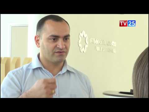 ,,ამინისტია“ გაყალბებული დოკუმენტებისთვის