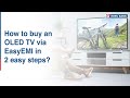 How to Buy an OLED Using EasyEMI HDFC Mp3 Song