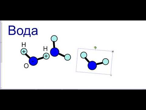 Неорганические вещества