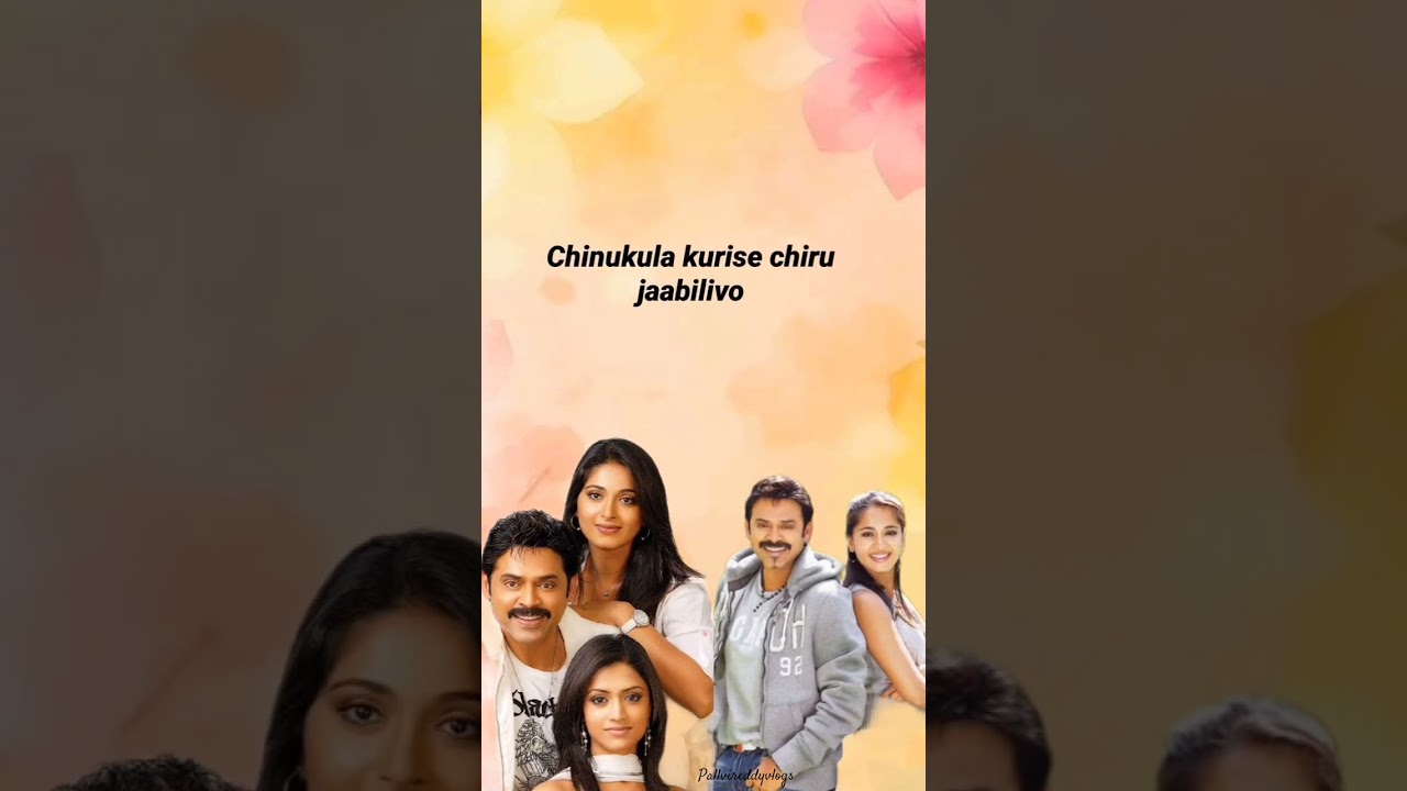 #reels #love #youtubeshorts #viralvideo #youtubevideos #ytshorts #song #subscribe #shorts #trending