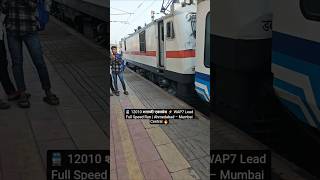 🚆 12010 शताब्दी एक्सप्रेस ⚡ WAP7 Lead Full Speed Run | Ahmedabad – Mumbai Central 🔥 #shorts