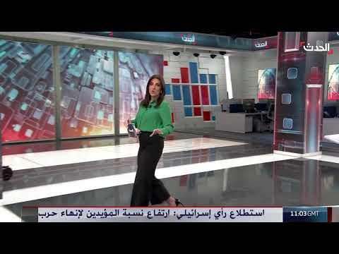 حزب العمال الكردستاني يبدأ تسليم الأسلحة لتركيا