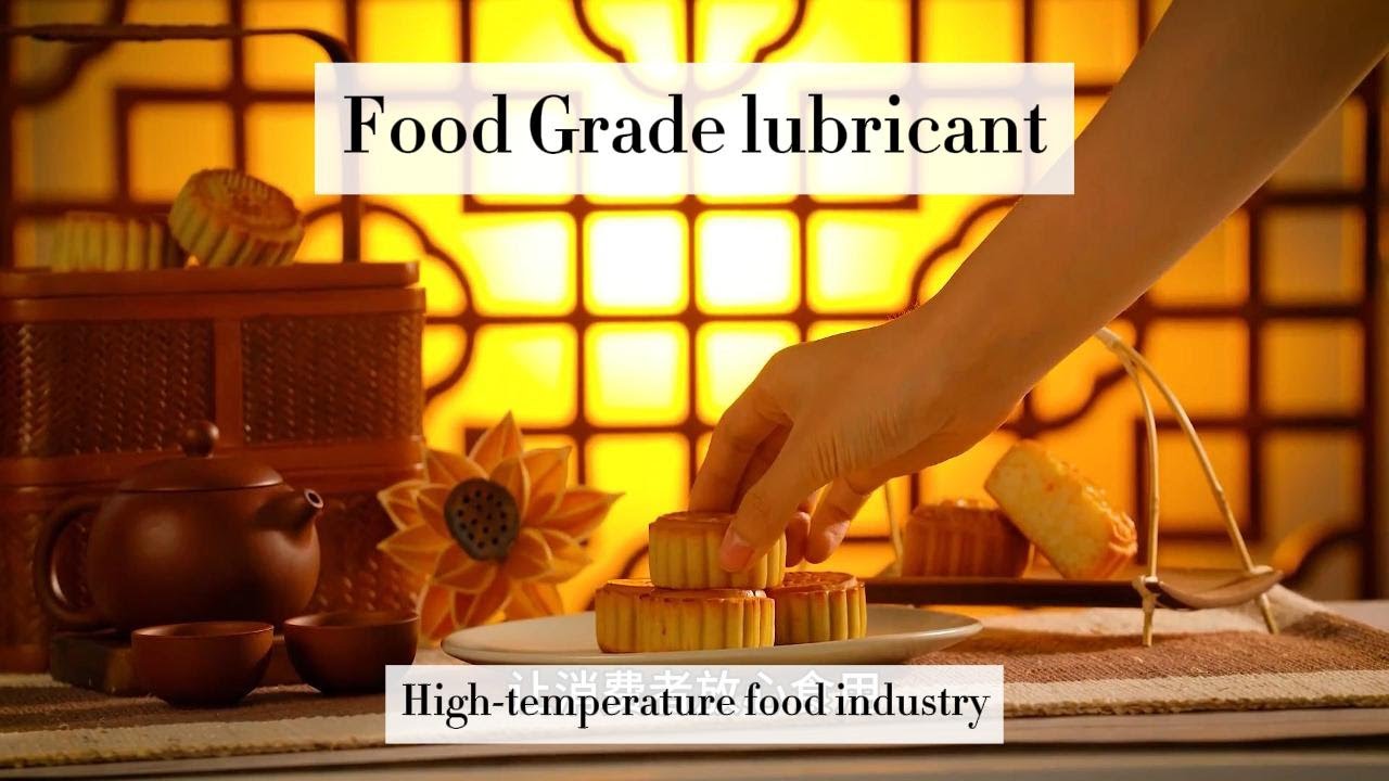 Food grade lubricant NSF H1 food grade greases for food processing