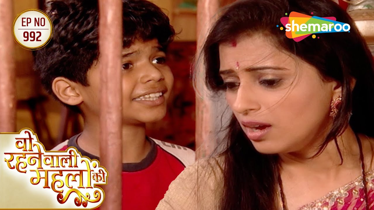 Woh Rehne Waali Mehlon Ki New Episode | वो रहने वाली महलों की | Reena Amir | Hindi Drama Show