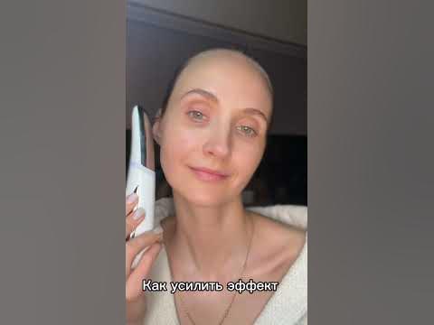 Скин бустер проводит косметические средства в глубокие слои кожи ...