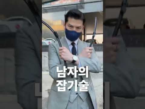 <strong>자동차</strong> <strong>와이퍼</strong> 1분만에 교체하는 법🚗 [Top-Lock 형] 남자의 잡기술 #Shorts