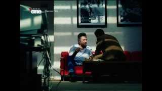 MAN ON FIRE . '' Creasy's art is death '' best show