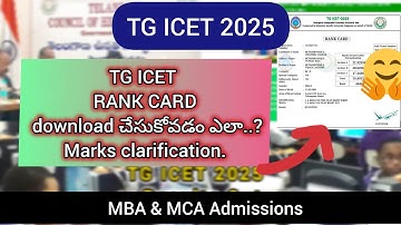 TG ICET 2025 results | How to download rank Card | check Marks & Rank | normalisation marks  #icet