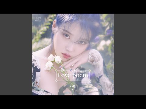 여자아이돌 걸그룹 노래모음 (가사포함) | Kpop Girl Group Playlist (Korean Lyrics)