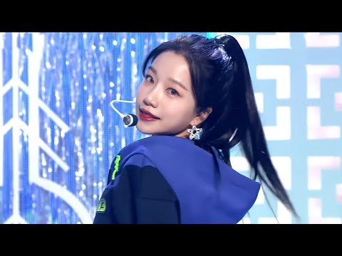 조유리(JO YURI) - 러브 쉿!(Love Shhh!) 교차편집(stage mix)