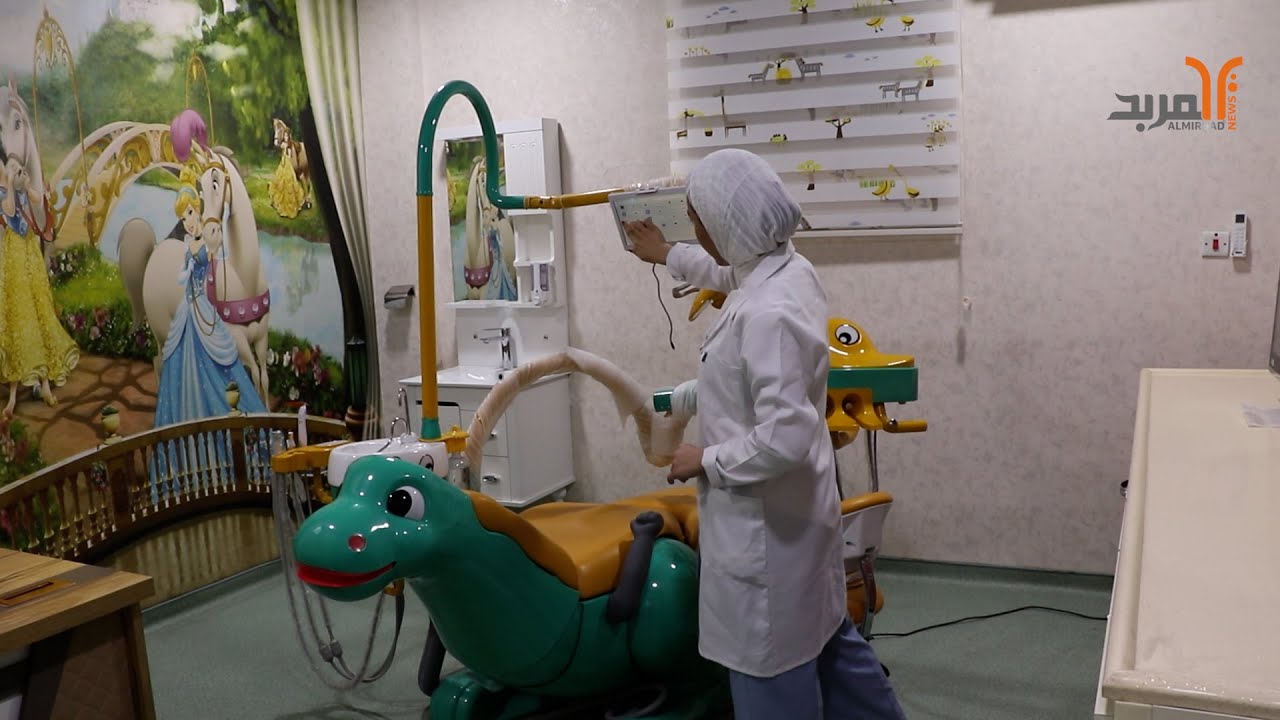 مركز اسنان بتقنيات حديثة في البصرة #المربد