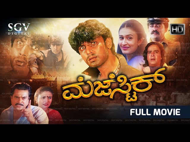 Majestic Kannada Full Movie | Darshan | Sparsha Rekha | Jai Jagadish | Harish Roy | P N Sathya class=