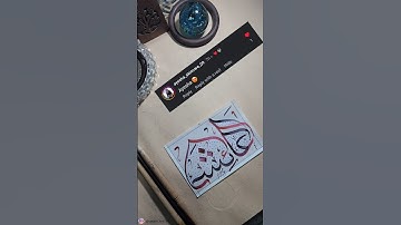 NAME - Ayesha ✒️ if you wanna write your name comment your name below 💯#hamukaka