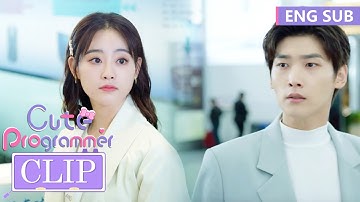 陆漓离开，姜逸城还是没能在机场找回陆漓！|《程序员那么可爱 Cute Programmer》精彩片段 EP22 (ENG SUB)