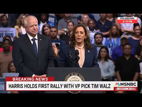 აშშ-ში საპრეზიდენტო არჩევნებისთვის ემზადებიან | წინასაარჩევნო კამპანია ახალ ფაზაში გადადის