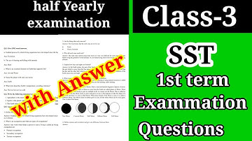 Class-3 SST 1st term examination question paper | class 3 Social Studies question paper