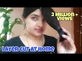 How to do layer cut easily at home....