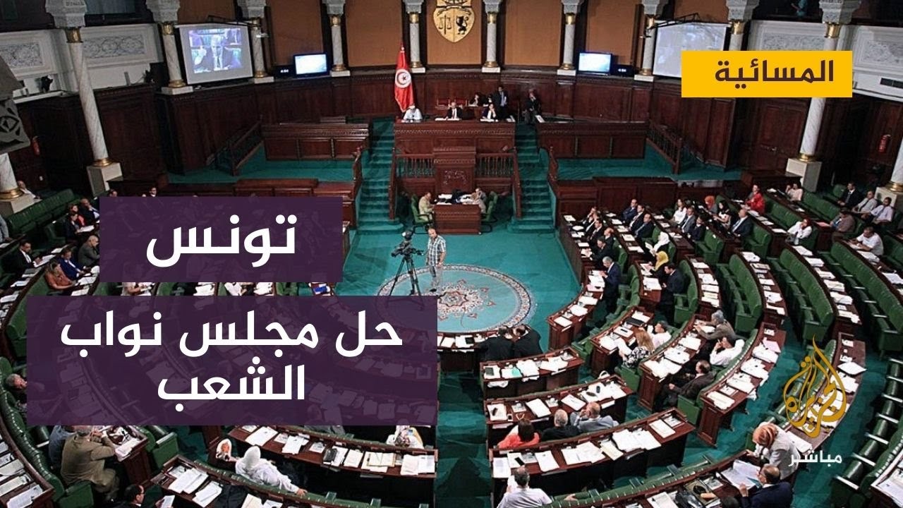 راشد الغنوشي يمثل للتحقيق في مقر شرطة مكافحة الإرهاب