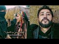 مأساة صلاح الدين اغنية من العمق Selahaddin In Trajedisi Derinden مأساة صلاح الدين اغنية من العمق Selahaddin In Trajedisi Derinden