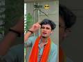 bhojpuri mood..बिहारी है" #song
