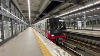 名鉄3161F+3309F 2273F列車準急新鵜沼行き 中部国際空港(TA24)発車