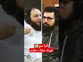 كيف تغيرت حياة الدكتور حازم شومان عن طريق قراءة القرآن الكريم