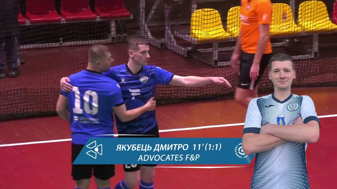 Огляд матчу | Fc RADUN 2 : 4 ADVOCATES F&P