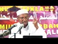 Xoojinta Xiriirka Ehelnimo - sh Mustafe xaaji ismaaciil