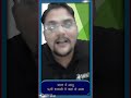 भारत में आलू १६वीं शताब्दी में कहां से आया #shorts