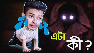 Horror Baby - Among The Sleep ||  Ending || Sokher Gamer screenshot 4
