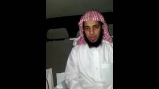 حديث الشيخ