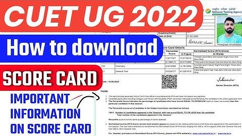 how to check cuet ug result 2024 How to download cuet ug score card CUET Result Kaise Download Kare