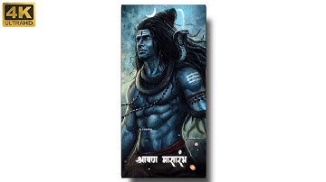 Shravan Maas Status|Mahadev 4K Fullscreen Status 2022|Mahadev Status|Mahakal Status| Sawan Status