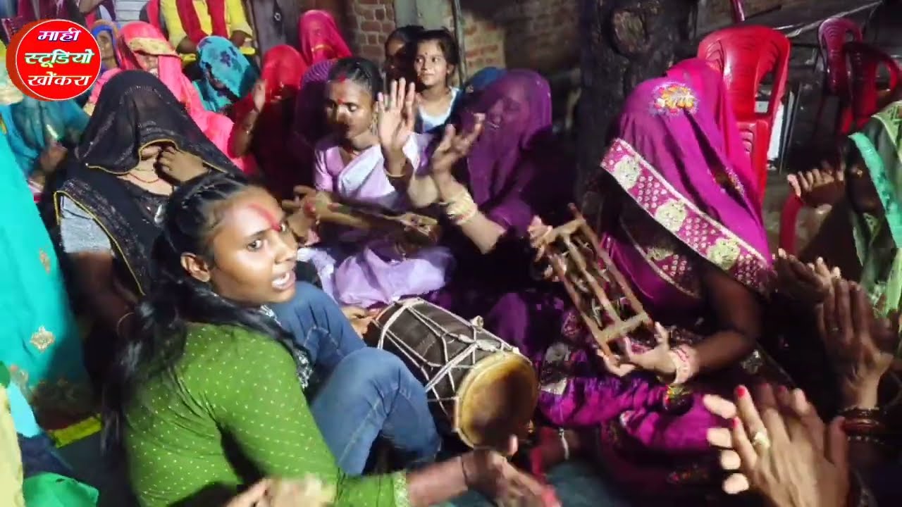 बुंदेली गारी || bundeli gari || मोय अपनो ना जानो रे,मोरो नैया ठिकानों || माही स्टूडियो खोंकरा