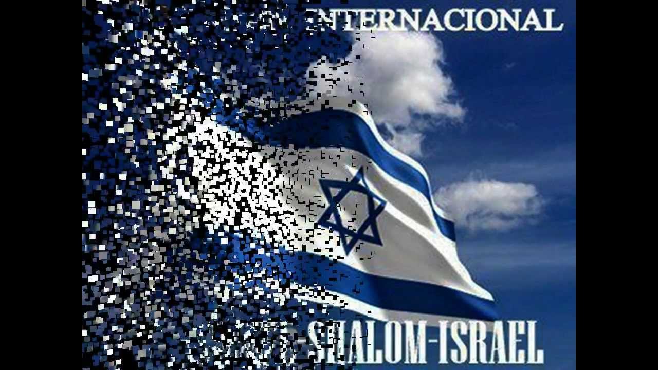 Feliz Cumpleaos Porisrael Org Noticias De Israel Feliz Cumpleaos Porisrael Org Noticias De Israel