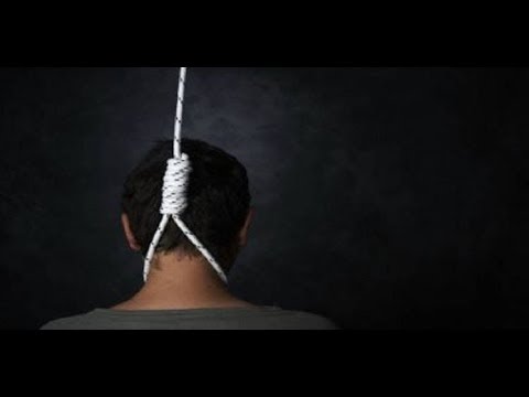 ملابسات إعدام التاجر العراقي شفيق عدس