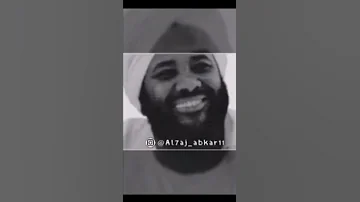 ليتك تحلو والحياة مريره للشيخ محمد سيد حاج 