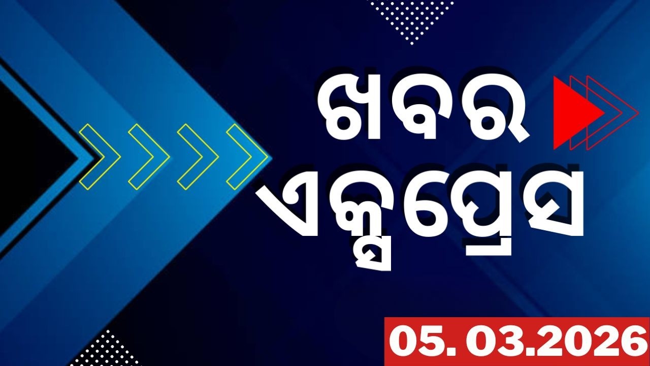 Speed News | Iran US War News | Stock Market Crash Today | T20 World Cup Semi Final 2026