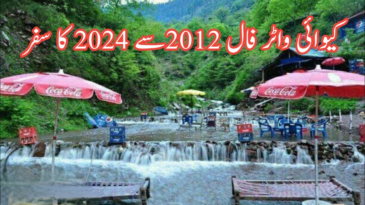Abshar Cafe Kawai 2012 to 2024|Naran Kaghan Valley|united Pakistan ...