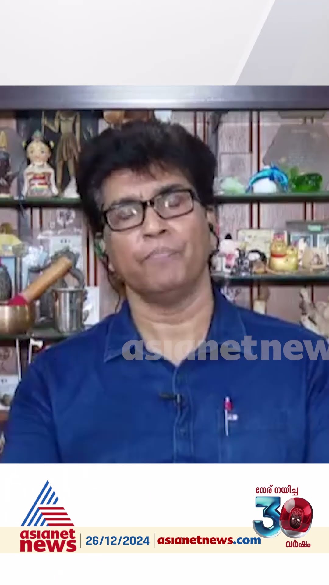 കോൺഗ്രസിന് പ്രത്യയശാസ്ത്രപരമായ ഫോക്കസ് നഷ്ടമായിക്കഴിഞ്ഞു,  സമഗ്ര അഴിച്ചു പണി നടന്നാലേ പാർട്ടി കരകയറൂ