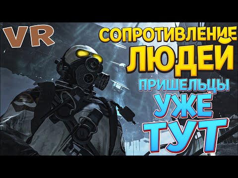 Video: PT Remade In Half-Life: Alyx Je Rovnako Desivý, Ako By Ste Očakávali