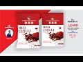 RED CHILLI POWDER PACKET DESIGN IN CORELDRAW IN HINDI/ URDU #azam_farooqi
