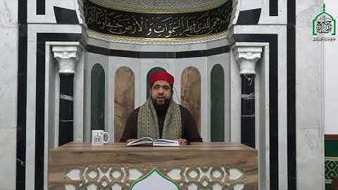 الشيخ مراد جدلي في تعليم النساء سورة الأنعام من الآية112إلى الآية120