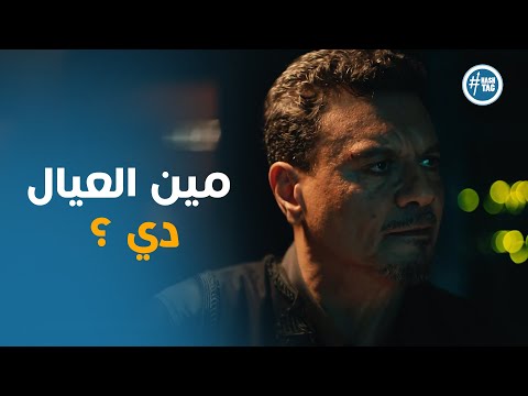 صبحي غنيم عاوز يجيب شمس باي طريقه الغاوي
