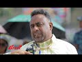 እማማ ዝናሽ በደመራ ቀን... @ethiopian_reporter
