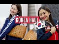 KOREA HAUL (MAKEUP + SKINCARE + BAGS and ACCESSORIES)⎜Tin Aguilar