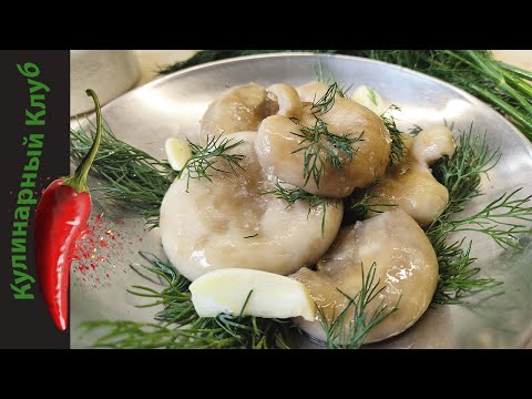 ★ Как солить грузди на зиму. Хрустящие грузди рецепт.