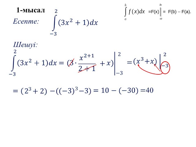 Ұзартқыш сымдары бар HD порно Порно есектер