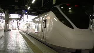 《特急ひたち》E657系K4編成 水戸駅を発車