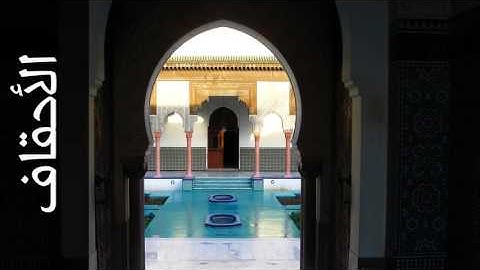 سورة الأحقاف صابر عبدالحكم - Surah Al-Ahqaf Saber Abdulhakm